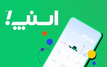 ارسال محصولات با متور اسنپ