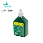 بتادین 60 سی سی