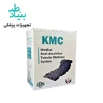 تشک مواج کی ام سی مدل سلولی