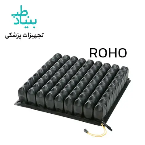 تشک ویلچر برند روهو
