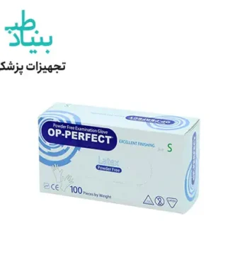 دستکش لاتکس اوپی s