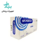 دستکش لاتکس اوپی m.l