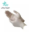 دستکش لاتکس خارجی