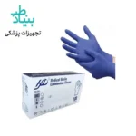 دستکش نیتریل ابی m