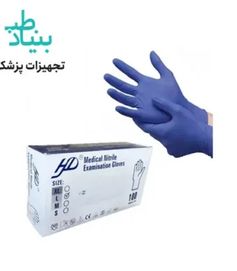 دستکش نیتریل ابی m