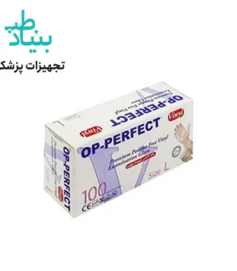 دستکش وینیل برند خارجی