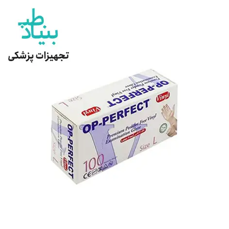 دستکش وینیل برند خارجی