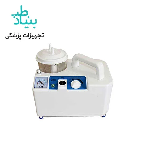 دستگاه-ساکشن-پرتابل-بیمار-HSP-موتور-قوی-(دو-موتوره) دستگاه ساکشن پرتابل بیمار HSP موتور قوی (دو موتوره)