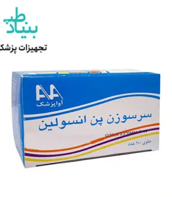 سر سوزن انسولین اوا
