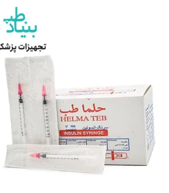 سر سوزن انسولین حلما
