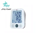 فشارسنج سخنگو ld596  زنیت مد