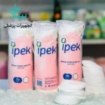 پد آرایشی ایپک