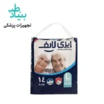 پوشک ایزی لایف