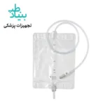 کیسه ادرار کلوپلاست