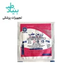 گاز استریل زرین طب