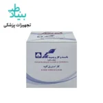 گاز استریل کاوه