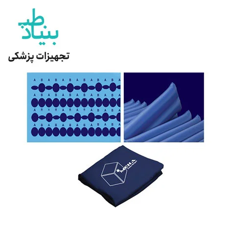 تشک مواج MS-2220