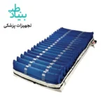 تشک مواج MS-2220